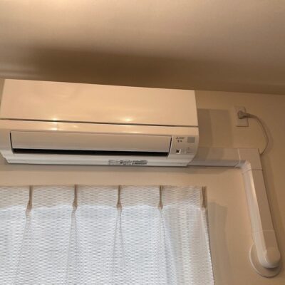 Điều hòa Mitsubishi MSZ-GE2521S (10.000BTU-17m2), cảm biến nhiệt độ sàn