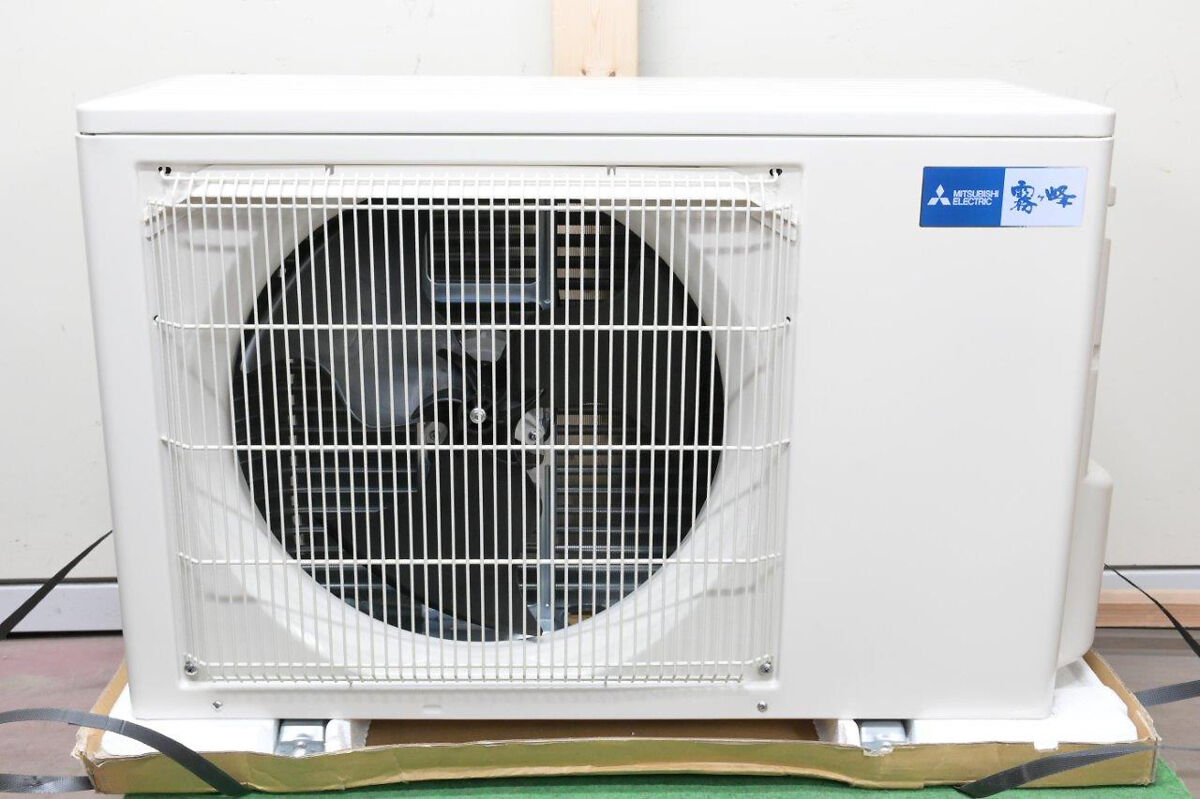 Dàn nóng điều hòa Mitsubishi MSZ-GE