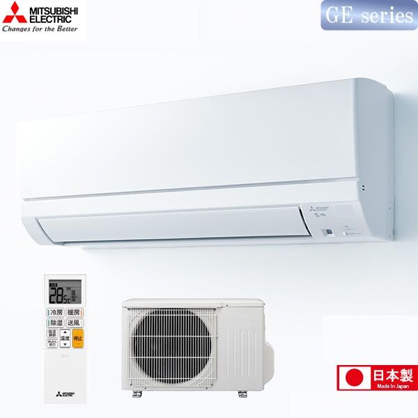 Điều hòa Mitsubishi MSZ-G2521S